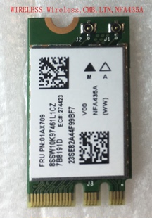 435A INTEL8265 一体机 联想 台式 NFA344 笔记本 机 NGFF无线网卡