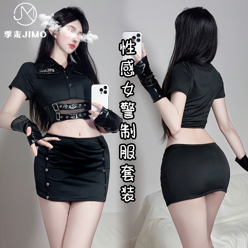暴力警花*性感内衣女装机车制服角色扮演套装变装女警cos服