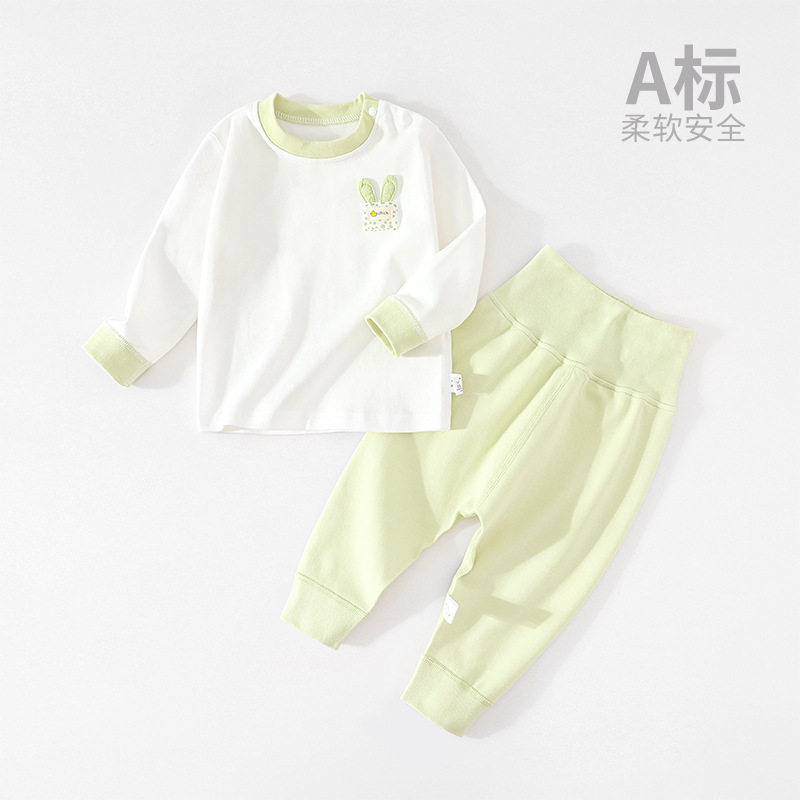 全棉婴儿秋衣套装全棉高腰护肚秋裤男女宝宝长袖分体冬款睡衣纯棉