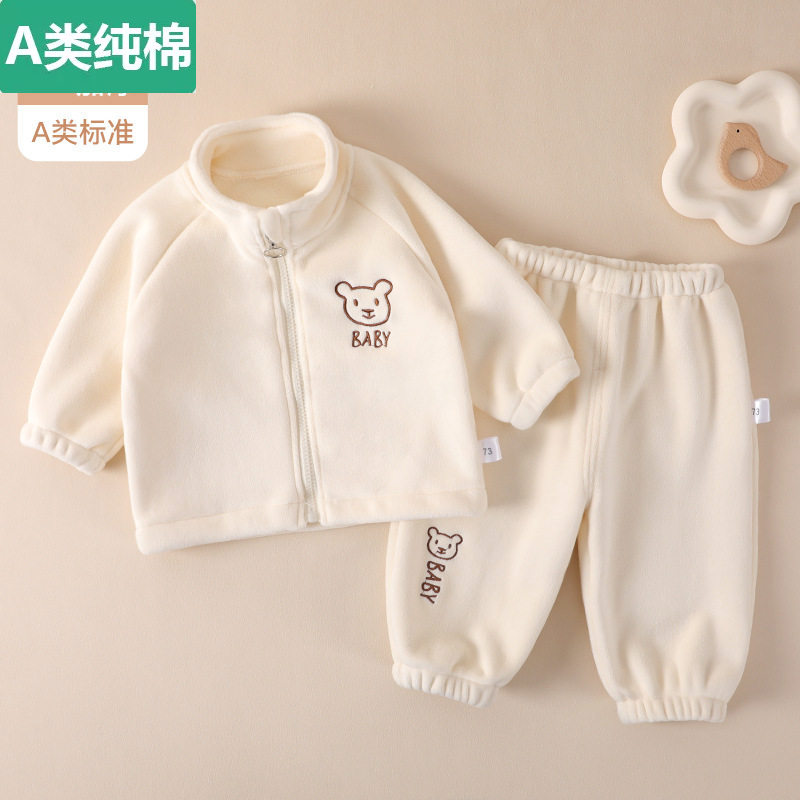 全棉甄选婴儿衣服秋冬季网红奥利绒保暖外套潮童分体套装一岁男女