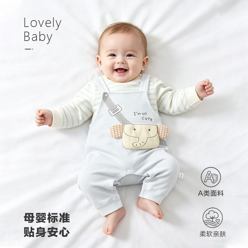 全棉A 类安全纯棉护肚背带裤两件套男女宝宝百搭可爱穿搭卡通外出