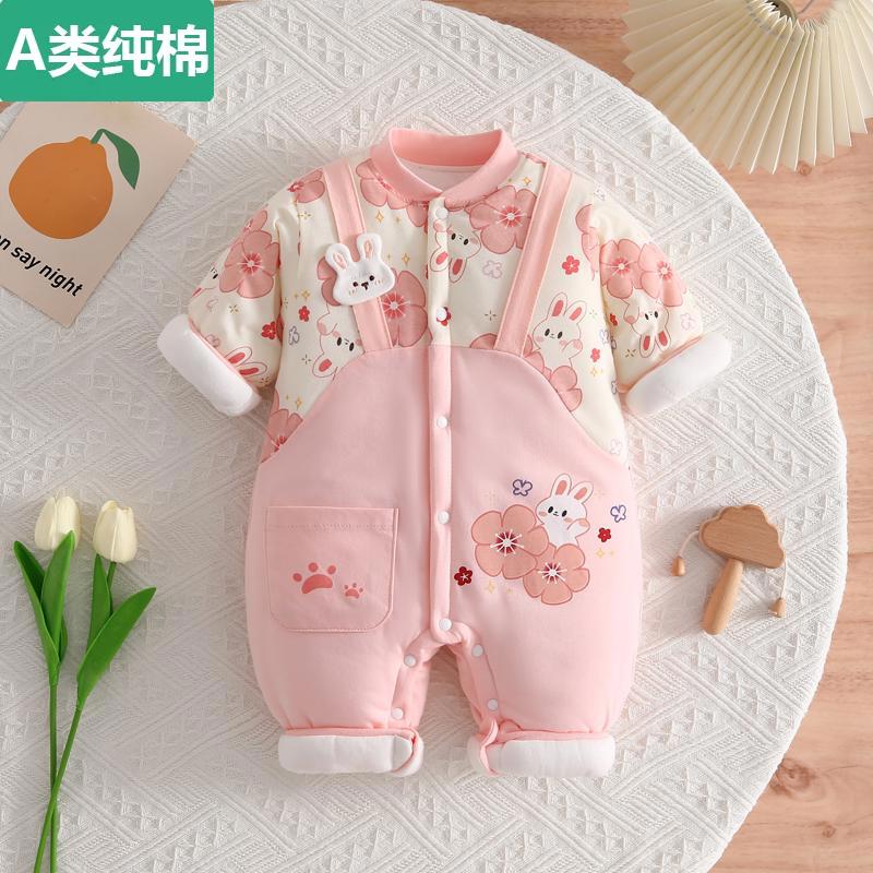 全棉婴儿冬季夹棉连体衣加厚女宝衣服卡通秋冬新生儿可爱保暖棉服