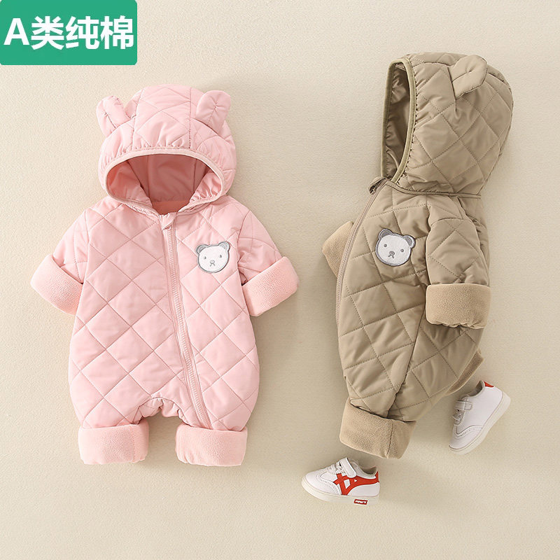 全棉甄选婴幼儿薄棉外出服春秋冬连帽保暖夹棉连体衣男女宝宝外套