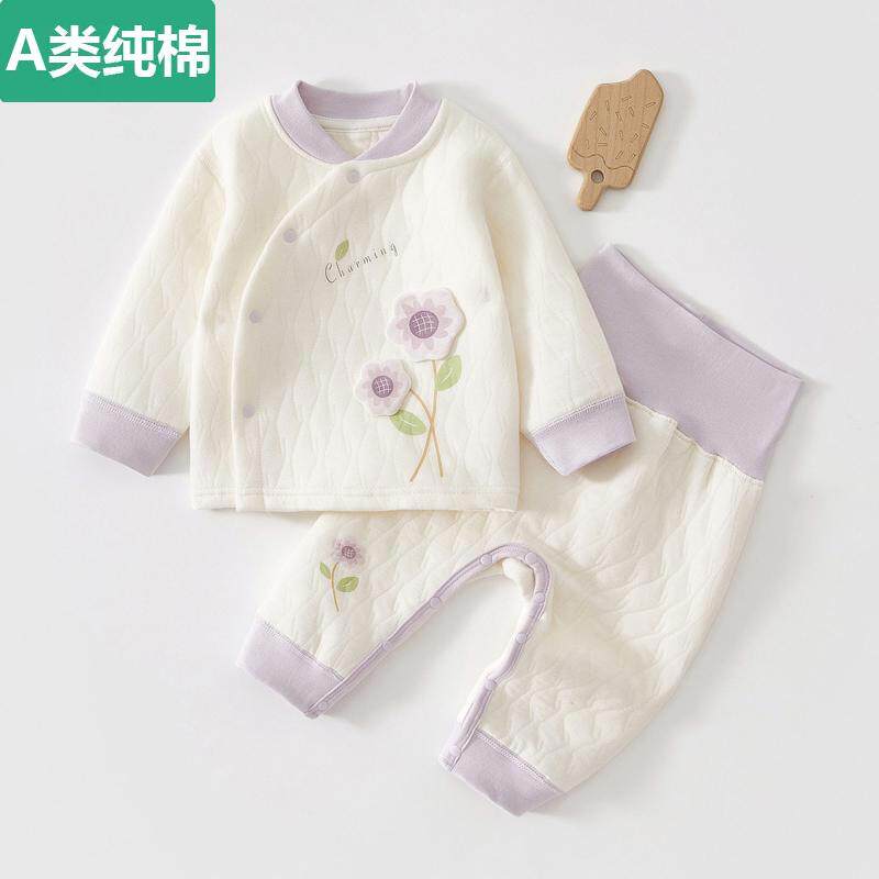 全棉甄选宝宝保暖内衣婴儿衣服新生儿夹棉秋衣秋裤外穿加厚儿童秋