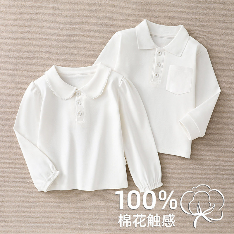 全棉男女童纯色POLO翻领打底衫女孩白色校服纯棉婴儿上衣长袖百搭