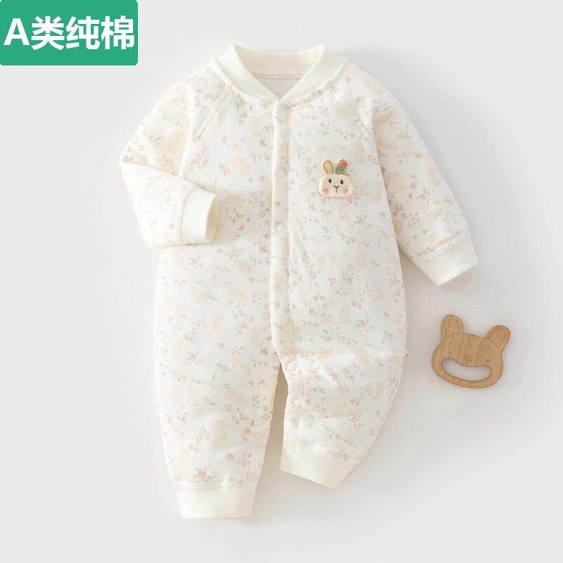 全棉A类新生婴儿衣服纯棉秋冬装打底衣婴幼儿夹棉哈衣爬服宝宝保