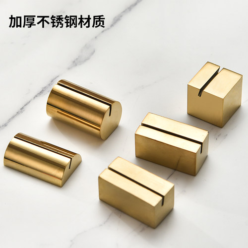 酒店席位卡实心不锈钢餐桌牌菜牌