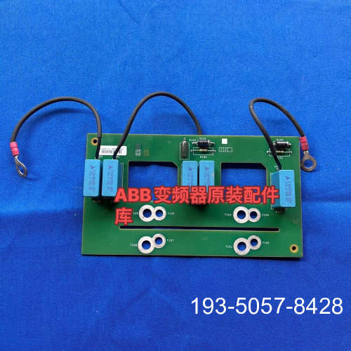 VZ3N1312变频器ATV61-71-45/55/7详谈报价