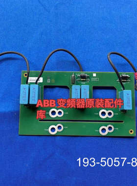 VZ3N1312变频器ATV61-71-45/55/7详谈报价