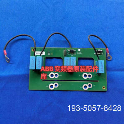 VZ3N1312变频器ATV61-71-45/55/7详谈报价