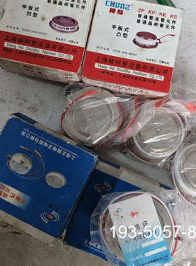 KP600A-1800V，晶闸管可控硅，9个，3个详谈报价