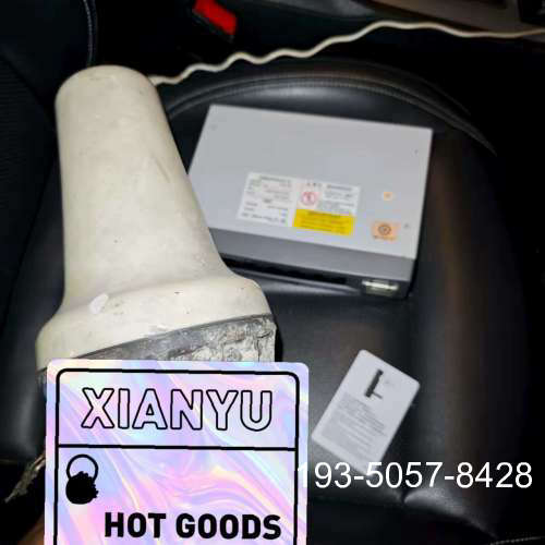 JRC JUE-85C站主机+天线，更换设备换下，已经退详谈报价