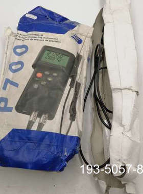 原装正品Dostmann D-97877 P 700 检测器，配价格详谈