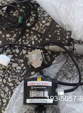 岛津5kN传感器，型号SLBL-5KN，容量500kg，编号详谈报价