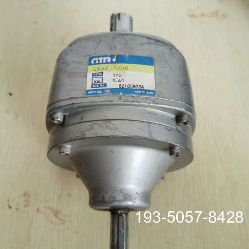 原装正品日精减速机C3L2-2A 5-C40价格详谈