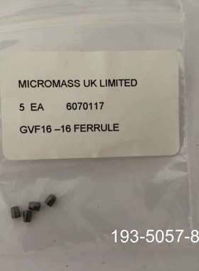 议价 Waters 沃特世 Micromass 质谱仪 石墨详谈