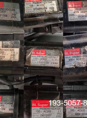 伺服电机P50B05010DXS20详谈报价