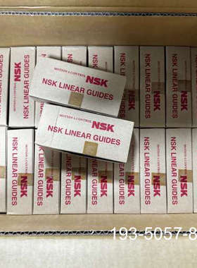 NSK直线导轨PAU12TRS，，20年4月详谈报价