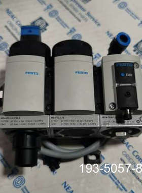 原装正品原装费斯托气源组合模块线圈681663+527709+5价格详谈