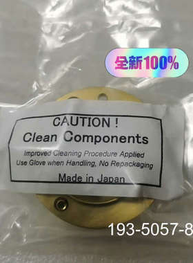 G1833-65590截取锥基座，黄铜.详谈报价