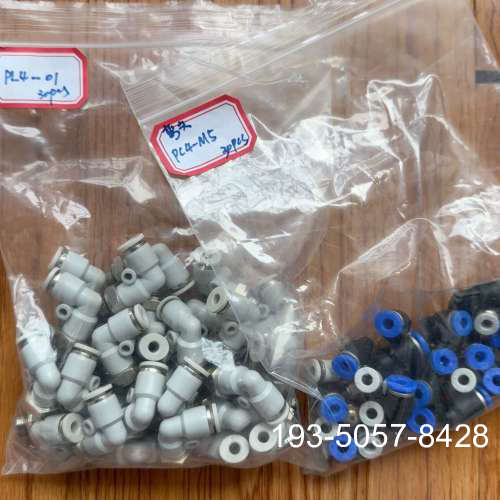 弯头PL4-M530个详谈报价