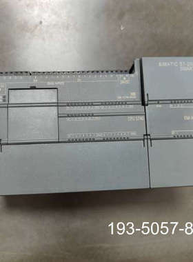 议价PLC SMART S7-200 CPU ST40主机详谈