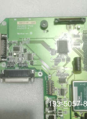 V608CE-POW  V608CE-CPU 电详谈