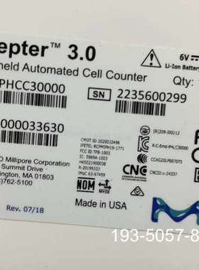 议价出这款Scepter 3.0 Handled Automat详谈