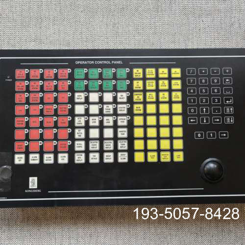 KONSBERG OCP 8810 S2 NT，康士伯操控键详谈报价