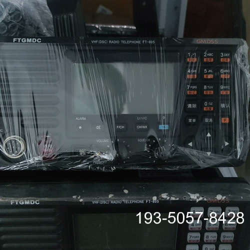 原装正品飞通FT-805B高频,FT-805A甚高频,CCS认证25价格详谈