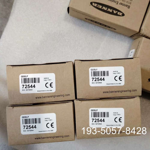 邦纳BANNER光电传感器QS30LP，型号72544，详谈报价