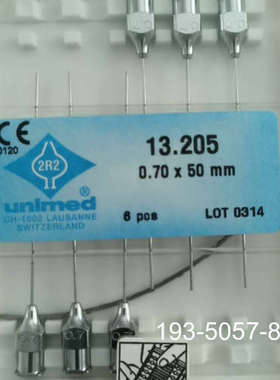 EEDLE O.D.0.5 MM (18714301) GE详谈报价
