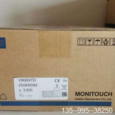 触摸屏V9060ITD，到货，保证详谈