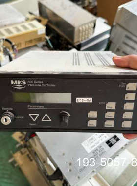 MKS 600系列压力控制器，型号651CD2S1NJ，详谈报价
