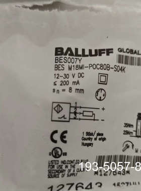 传感器BES007Y速发详谈报价