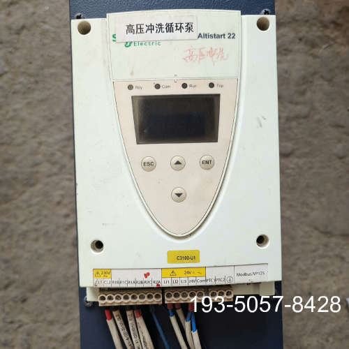 议价软起动 ATS22C14Q详谈