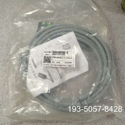 昆山兴威联电气分配器SCAB-M8-8C/1-P详谈报价