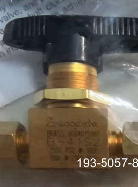 议价世伟洛克  b-41s2详谈