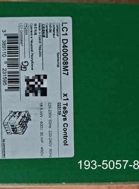 议价LC1D40008M7正品详谈