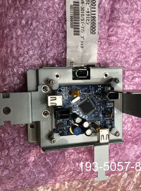 原装正品 VR-3000 VDR  DCU 两口三口repeat价格详谈