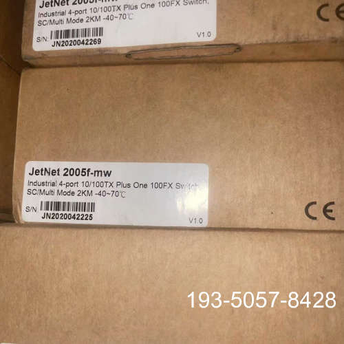 JetNet2005f-mw工业交换机，详谈报价