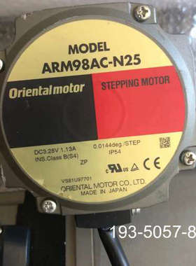 东方马达ARM98AC-N25  详谈报价