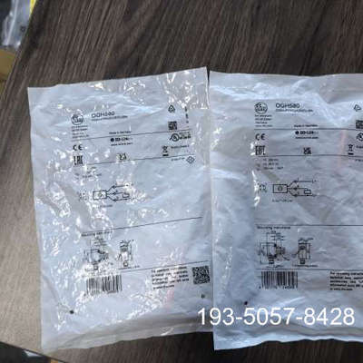 议价易福门OGH580 正品详谈