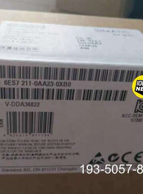 议价6ES7211-0AA23-0XB0 S7-200详谈