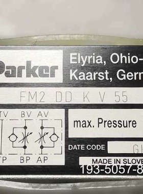 FM2DDKV液压阀带盒详谈报价