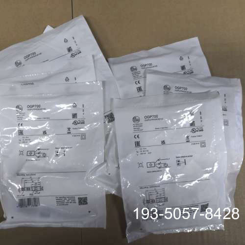 议价IFM易福门激光传感器OGP700 正品详谈