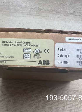 原装正品原装BALDOR宝德ABB原装BC141，就价格详谈