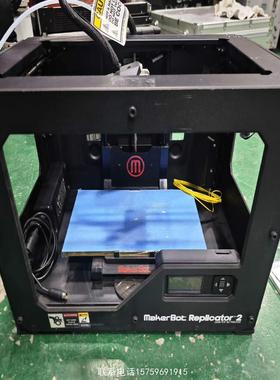 原装正品MakerBot Replicator2  打印机3D打询价购买