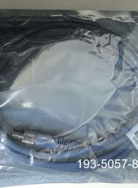 /E9288B 2米功率线，详谈报价