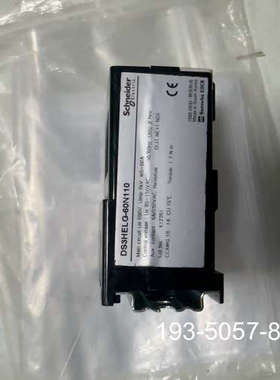 原装正品DS3HELG-60N110价格详谈